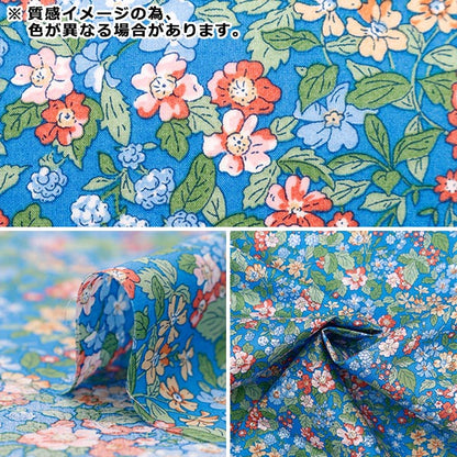 [الكمية من 5] قماش "Liberty Fabrics Tana Lawn Hedgerow Rumble 3634106-24BU" Liberty Japan Liberty Japan