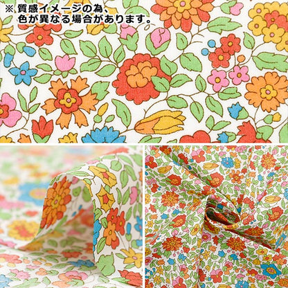 [الكمية تبدأ من 5] قماش “Liberty Fabrics Tana Lawn Teresa 3634111-24BU” Liberty Japan Liberty Japan