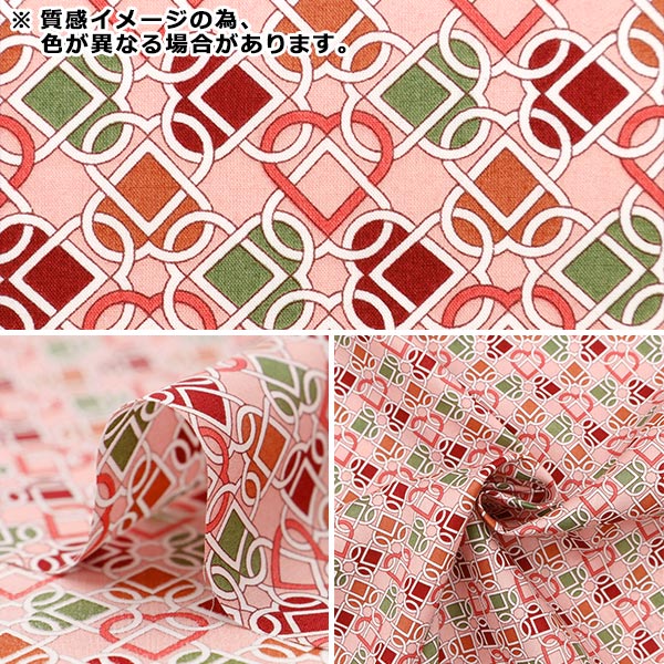 [From quantity 5] Fabric "Liberty Fabric Tana lawn Labrinks 3634118-24CU] Liberty Japan