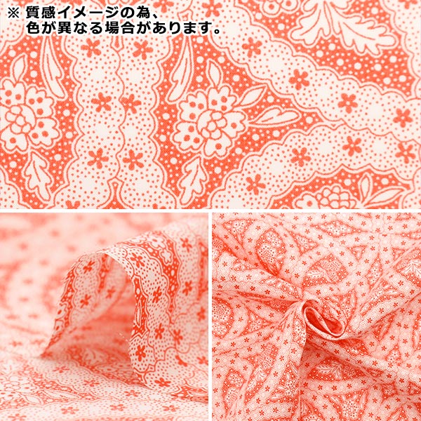 [De la quantité 5] tissu "Liberty tissu tanalone amour sans fin 3634119-24bu" Liberty Japan Liberty Japan