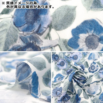 [Aus Menge 5] Fabric "Liberty Fabric Tanalone High-Jirose 3634125-24BU" Liberty Japan Liberty Japan