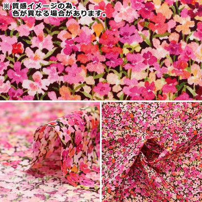 [الكمية من 5] قماش ``Liberty Fabrics Tana Lawn Arrietty Violet 3634133-24AU'' Liberty Japan Liberty Japan