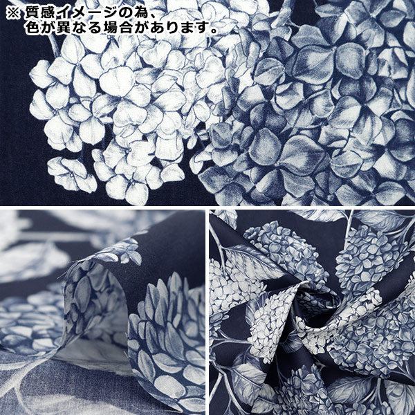 [الكمية من 5] قماش "Liberty Fabrics Tanalone Azores 3634138-24CU" Liberty Japan Liberty Japan