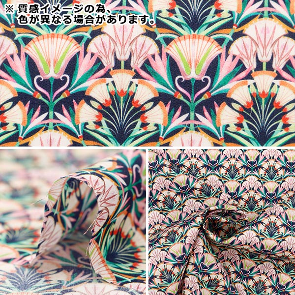 [De 5] Fabric "Liberty Fabric Tanalone Lotus Love 3634142-24bu" Libertad Japón Libertad Japón