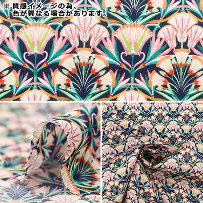 [Aus 5] Stoff "Liberty Fabric Tanalone Lotus Love 3634142-24cu" Liberty Japan