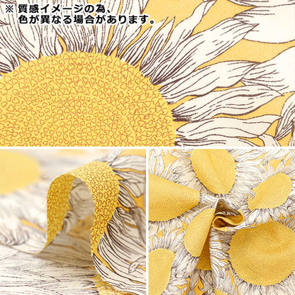 [Dalla quantità 5] tessuto "Liberty Fabric Tanalone Hello Sunshine 3634144-24cu" Liberty Japan Liberty Japan