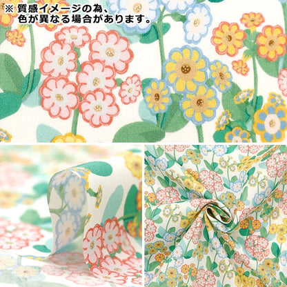 [Du 5] Fabric "Liberty tissu Tanalone Prim La Park 3634145-24BU" Liberty Japan Liberty Japan