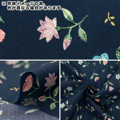 [From quantity 5] Fabric "Liberty Fabric Tana lawn Royal Slaws 3634146-24BU] Liberty Japan