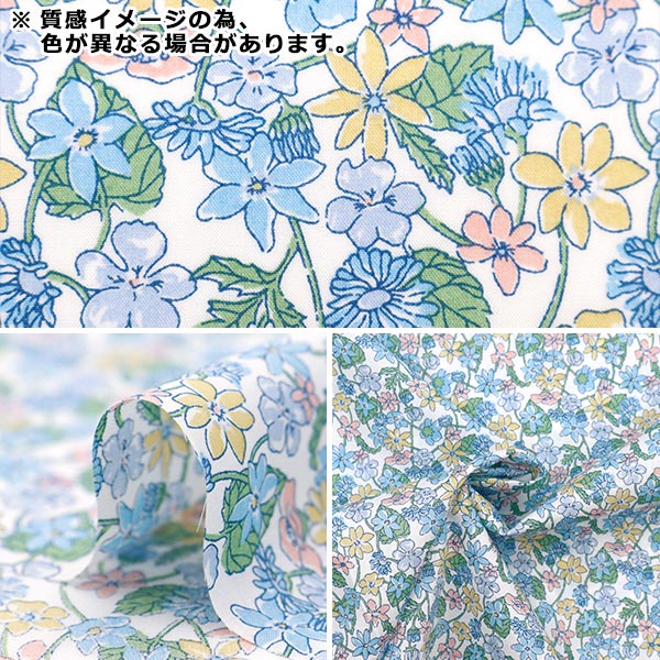 [Из 5] ткани "Liberty Fabric Tanalone Carmela Daisy 3634147-24BU" Liberty Japan Liberty Japan