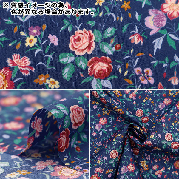 [Aus Quantität 5] Stoff "Liberty Fabric Tanalone Melifield Botanische 3634197-24bu" Liberty Japan Liberty Japan