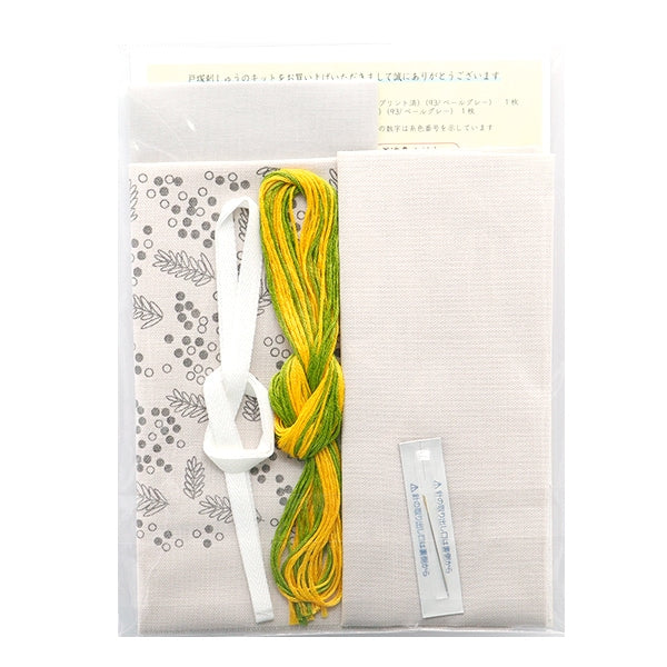 Embroidery kit "Hoshi Akari's embroidery notebook bag Mimosa Pale Gray 543" Totsuka Sashiri