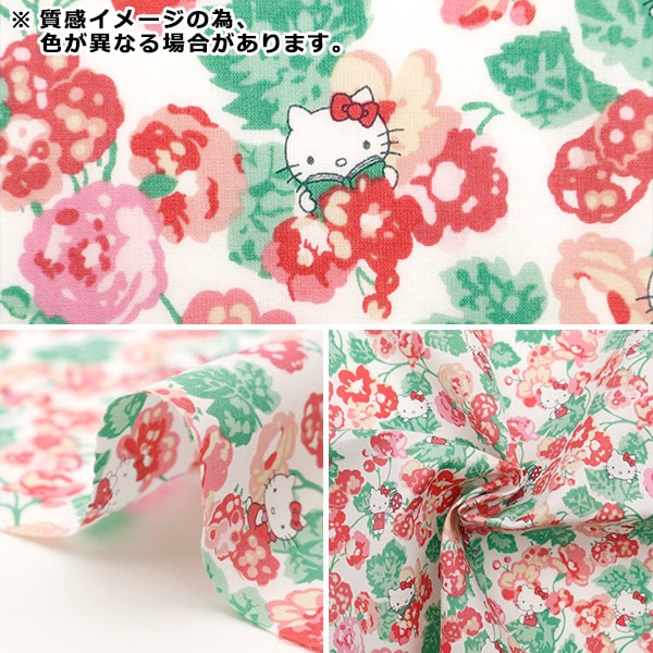 [From quantity 5] Fabric "Liberty Fabric Tana lawn Momoko Black Berry Blue DC28393-J24B]Yuzawayaoriginal】