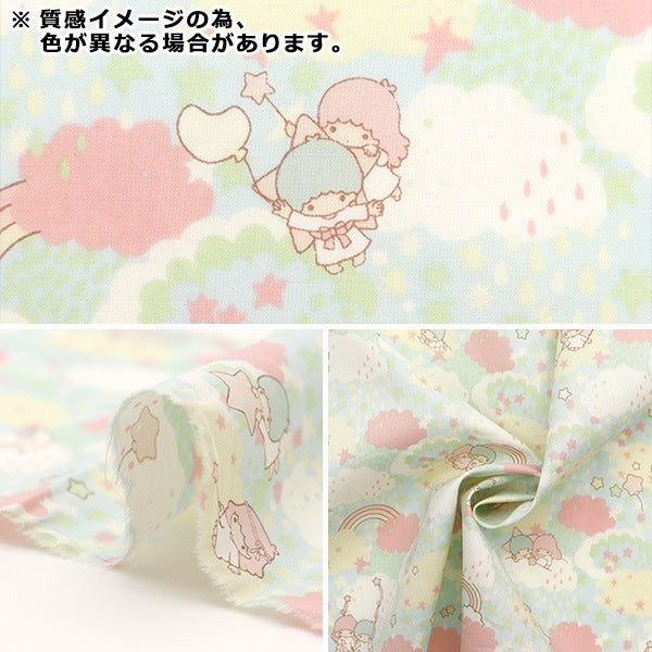 [Aus 5] Stoff "Liberty Fabric Tanalone Hydram Dreams Purple DC30720-A24B" [YuzawayaOriginal】