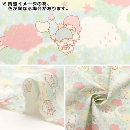 [Aus Menge 5] Stoff "Liberty Fabric Tanalone Halten Träume lila DC30720-A24B" [Yuzawaya Original]