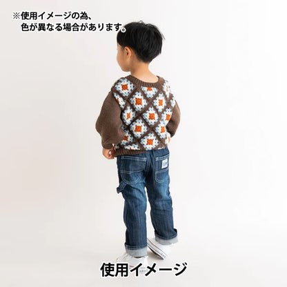 Вязаный комплект "Amotto Granny Square Kids Sweater Kit Navy "Савада Савада