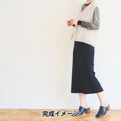 Kit a maglia "MOLN V NECK MIGLIORI MIGLIORE LIGHT PROPLE "SAWADA SAWADA