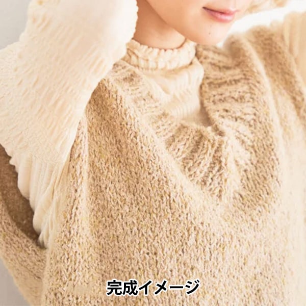 Kit a maglia "MOLN V NECK MIGLIORI KIT GIALLO BEIGE] Sawada Sawada