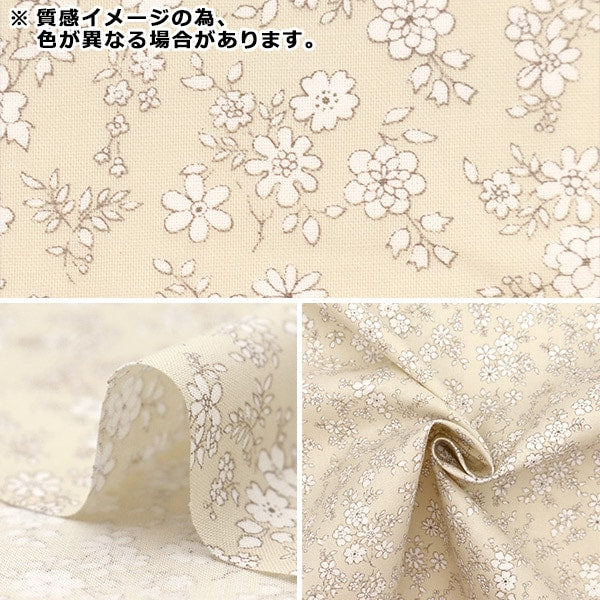 数量5から】 生地 『シーチング スケッチフラワーミニ グレー NO-FLLIS