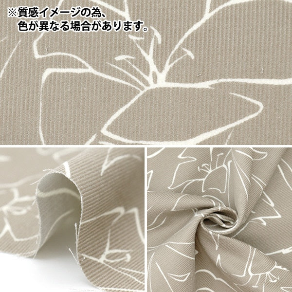 [From quantity 5] Fabric "21W Corduroy Softworking Line Drawing Flower Pattern Ivory COR21P-LF-IV"