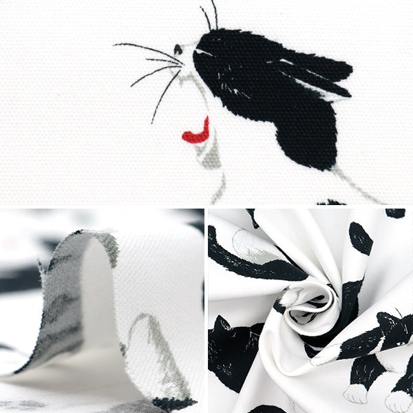 [De la cantidad 5] Fabric "Ox Cat White OX35406-2A"