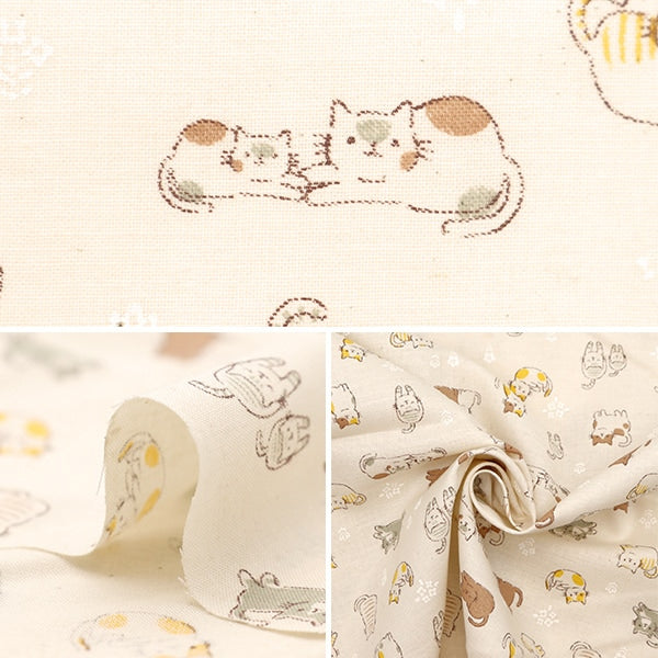 [From quantity 5] Fabric 『Scare Print Cat Kinari AP4680-1A]