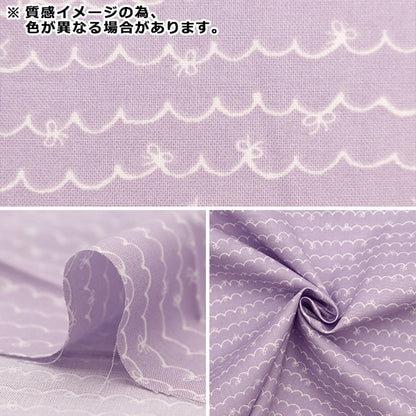 [De la cantidad 5] Fabric "Poprine Homy Collection Connection Ribbon DH11334S-N"