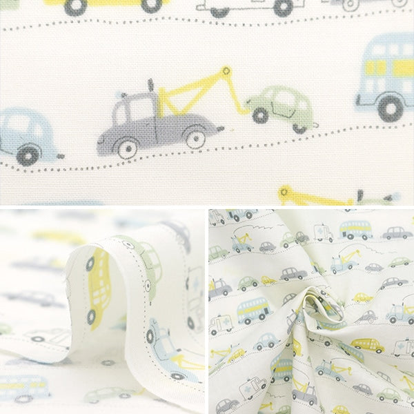 [De la cantidad 5] Fabric "Poprine Homy Collection es un auto en funcionamiento DH11115S-H"