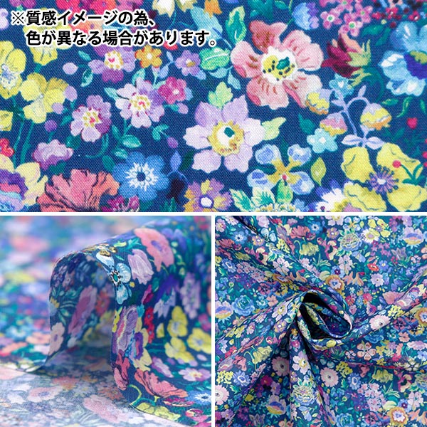 [Aus Menge 5] Stoff "Liberty Fabric Tanalone Classic Garden 12222212-XE" Liberty Japan