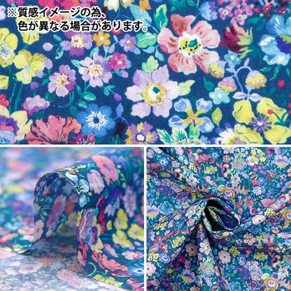 [Aus Menge 5] Stoff "Liberty Fabric Tanalone Classic Garden 12222212-XE" Liberty Japan