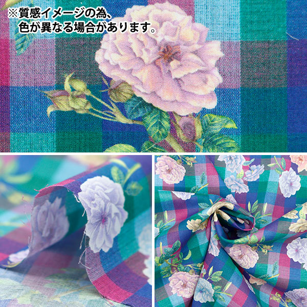 [De 5] Fabric "Liberty Fabric Tanalone Cented Garden DC33550-Xe" Liberty Japón Libertad Japón