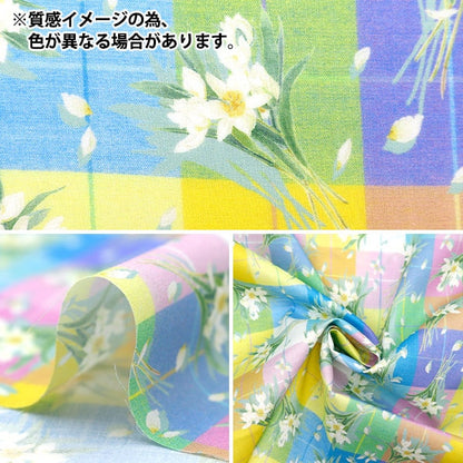 [الكمية من 5] قماش "Liberty Fabrics Tana Lawn Dancing Daffodil DC33551-XE" Liberty Japan Liberty Japan