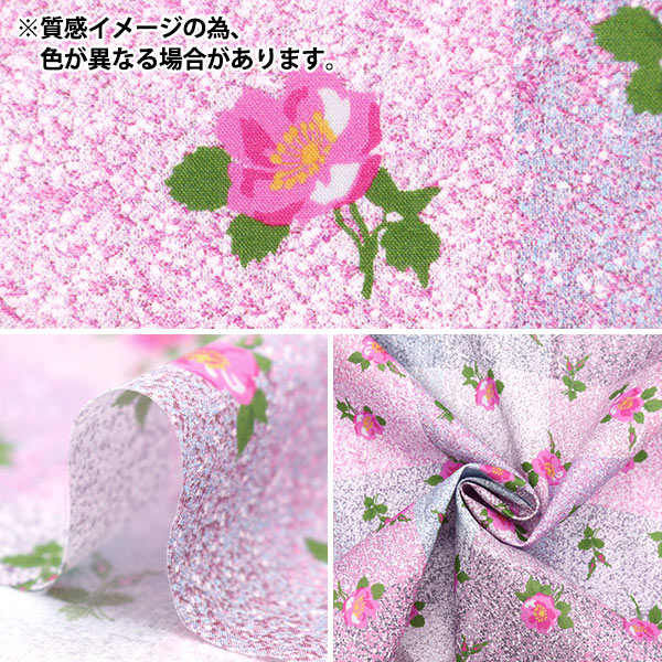 [From quantity 5] Fabric "Liberty Fabric Tana lawn Shaling Rose DC33630-XE] Liberty Japan