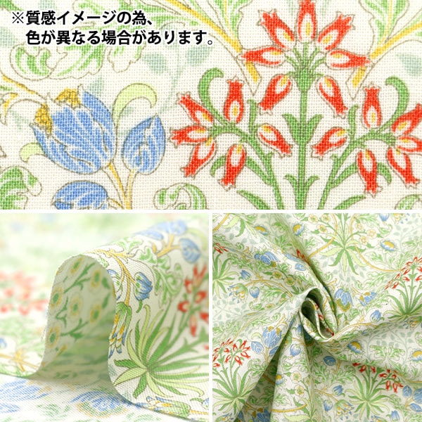 [From quantity 5] Fabric 『Sheeting V & A Hyacinth saxophone VA10015-C]