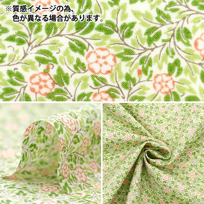 [From quantity 5] Fabric 『Lawn V & A Rose Bush Purple VA10020-D]