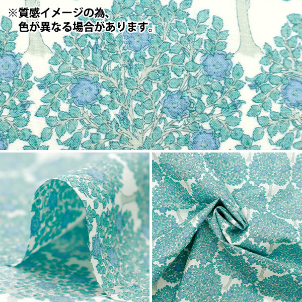 [From quantity 5] Fabric 『Lawn V & A Rose Tree Green VA10021-C]