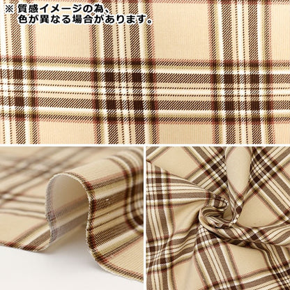 [From quantity 5] Fabric "Shirt Call Ten Print Check Pattern Purple AP35403-3D"