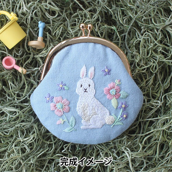 刺しゅうキット 『chicchiさんの動物刺繍キット がま口 野花と遊ぶうさぎさん PHC-120-1』 Piece ピース