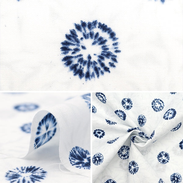 [الكمية من 5] قماش "Scare Shibori Style Japan Pattern Round Shibori 850257-5-3"