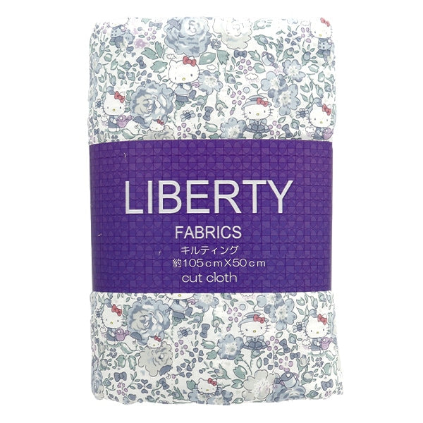 Fabric "Liberty Fabric Tana lawnQuiltCut Cloth Approximately 105 x 50cm Felishite Hallokity CQDC27904J24B]