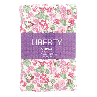 Fabric "Liberty Fabric Tana lawnQuiltCut Cloth Approximately 105 x 50cm Momoko Blackberry CQDC28393J24C]