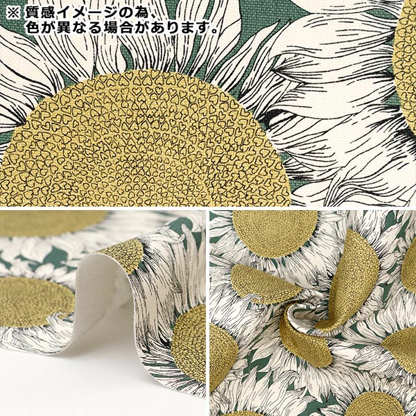 [الكمية من 5] قماش "Liberty Fabrics رقم 11 Canvas Hello Sunshine 3634144-24B" Liberty Japan Liberty Japan