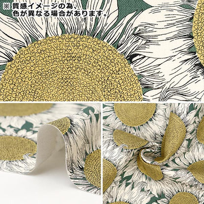 [الكمية من 5] قماش "Liberty Fabrics رقم 11 Canvas Hello Sunshine 3634144-24B" Liberty Japan Liberty Japan