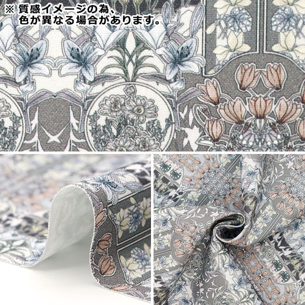 [Dalla quantità 5] Fabric "Liberty Fabric n. 11 Flower Flower Fette 363J6807-D" Liberty Japan Liberty Giappone