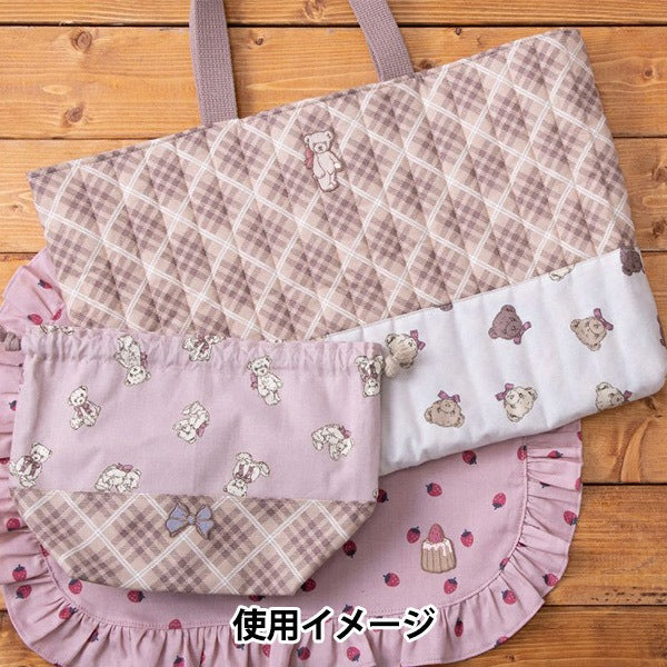 Aufnäher "Milch Latte (Milch Latte) Aufnäher Panda MLW-16]