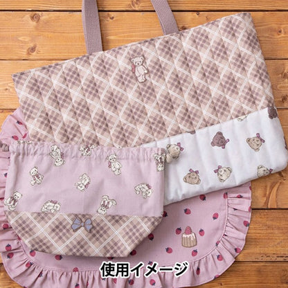 Aufnäher "Milch Latte (Milch Latte) Aufnäher Shinkansen MLW-20]