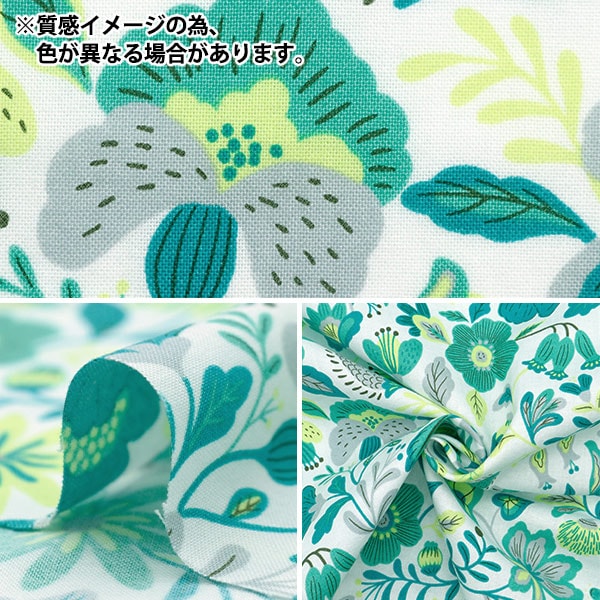 [From quantity 5] Fabric 『SheetingAngel Software NOVA Nordic Flower NSE-NOFL-BR] KOKKA