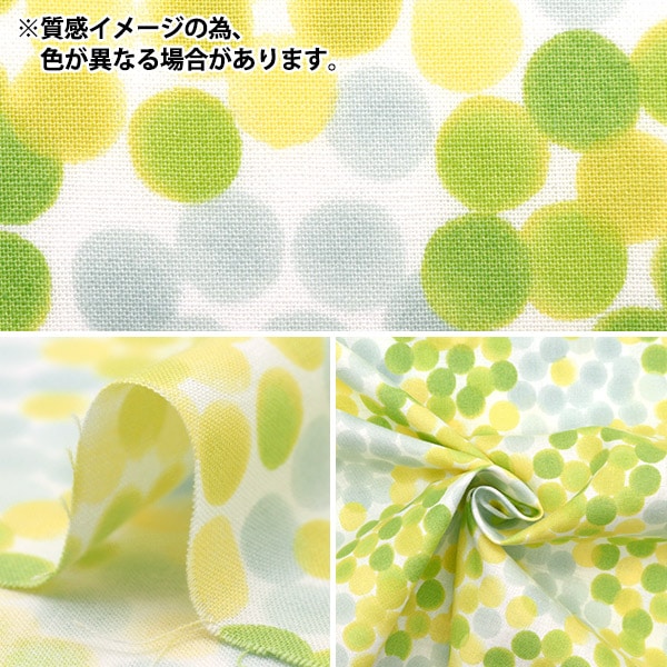 [Aus Quantität 5] Fabric "Sheiting Angel Soft Processing Nova Dot Small NSE-Wado-Bly" Kokka Kokka