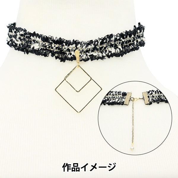 ArtisanatGarniture "Fansce ToeedGarniture Largeur 1,5 cm x 1,5 m FB15-26"