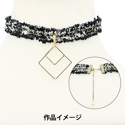 ArtisanatGarniture "Fansce ToeedGarniture Largeur 1,5 cm x 1,5 m FB15-26"