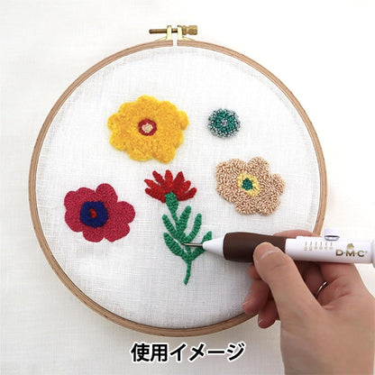 Embroidery Fabric "DMC Punch Needle Pen Compatible LinenCut Cloth Approximately 140cm x 50cm Natural PNC-02] KIYOHARA